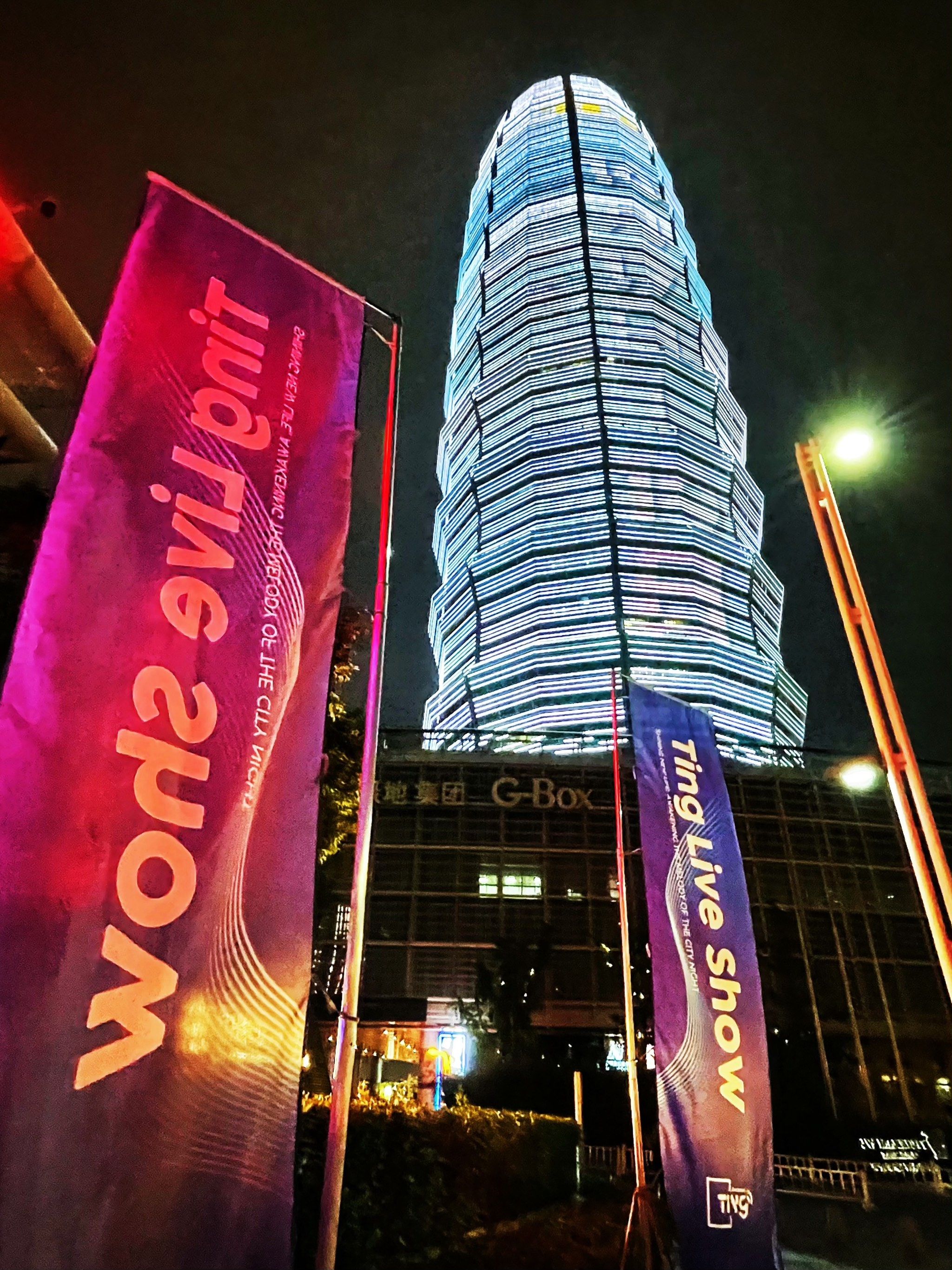 泉州商务KTV预订攻略-惠安县ktv预订